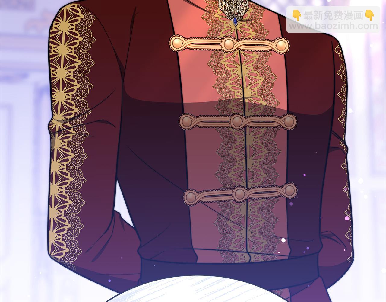 多餘的妻子 - 第69話 全都處死！(2/5) - 8