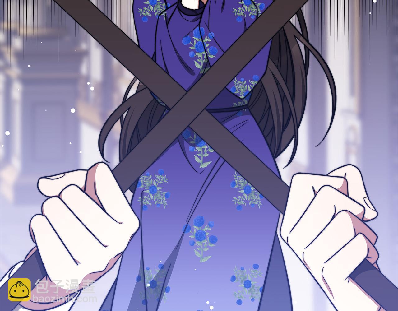 多餘的妻子 - 第69話 全都處死！(2/5) - 5