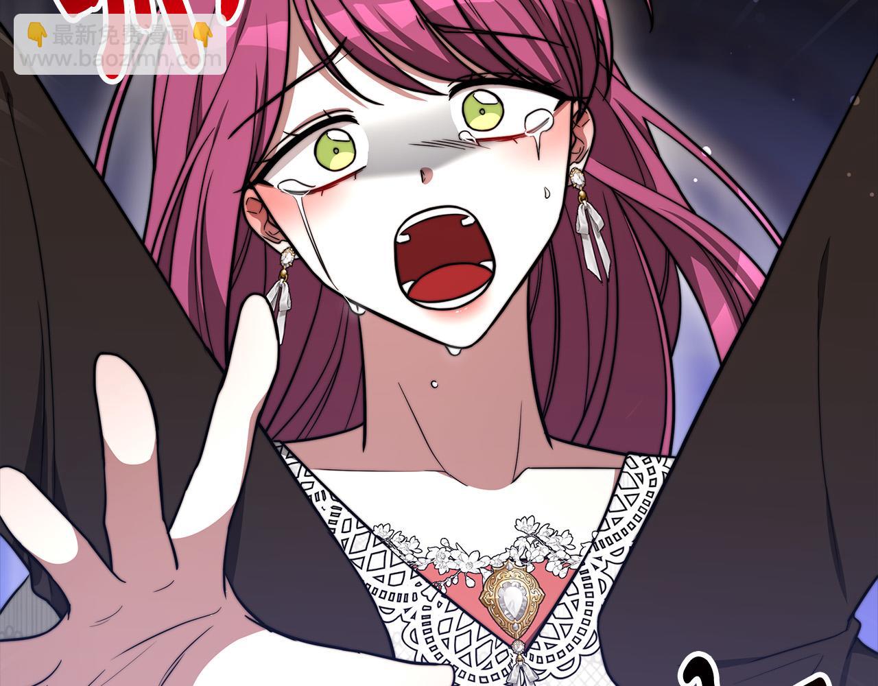 多餘的妻子 - 第69話 全都處死！(2/5) - 8