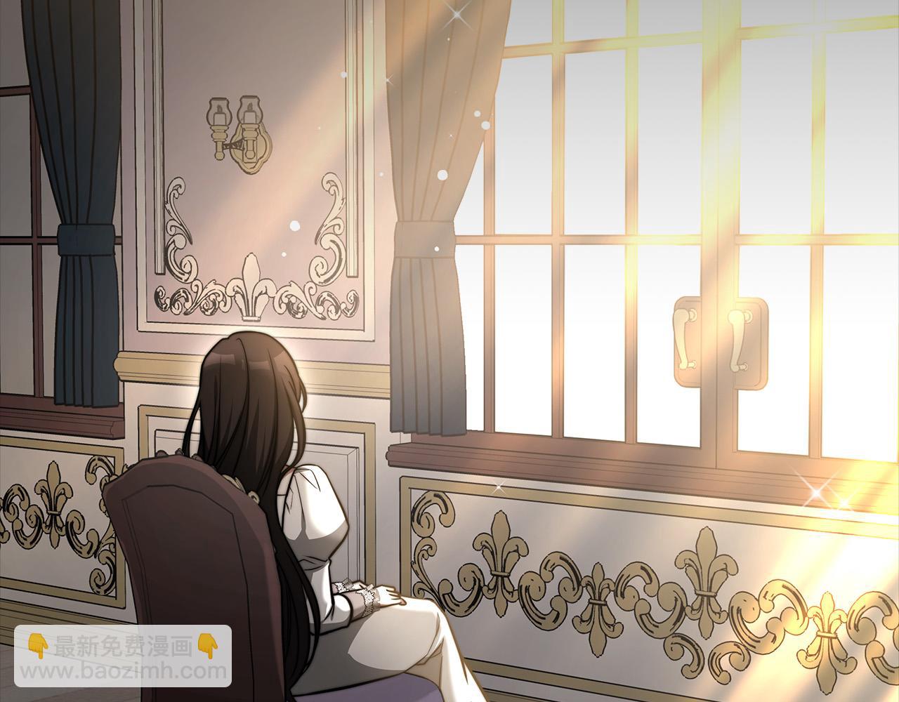 多餘的妻子 - 第69話 全都處死！(2/5) - 6