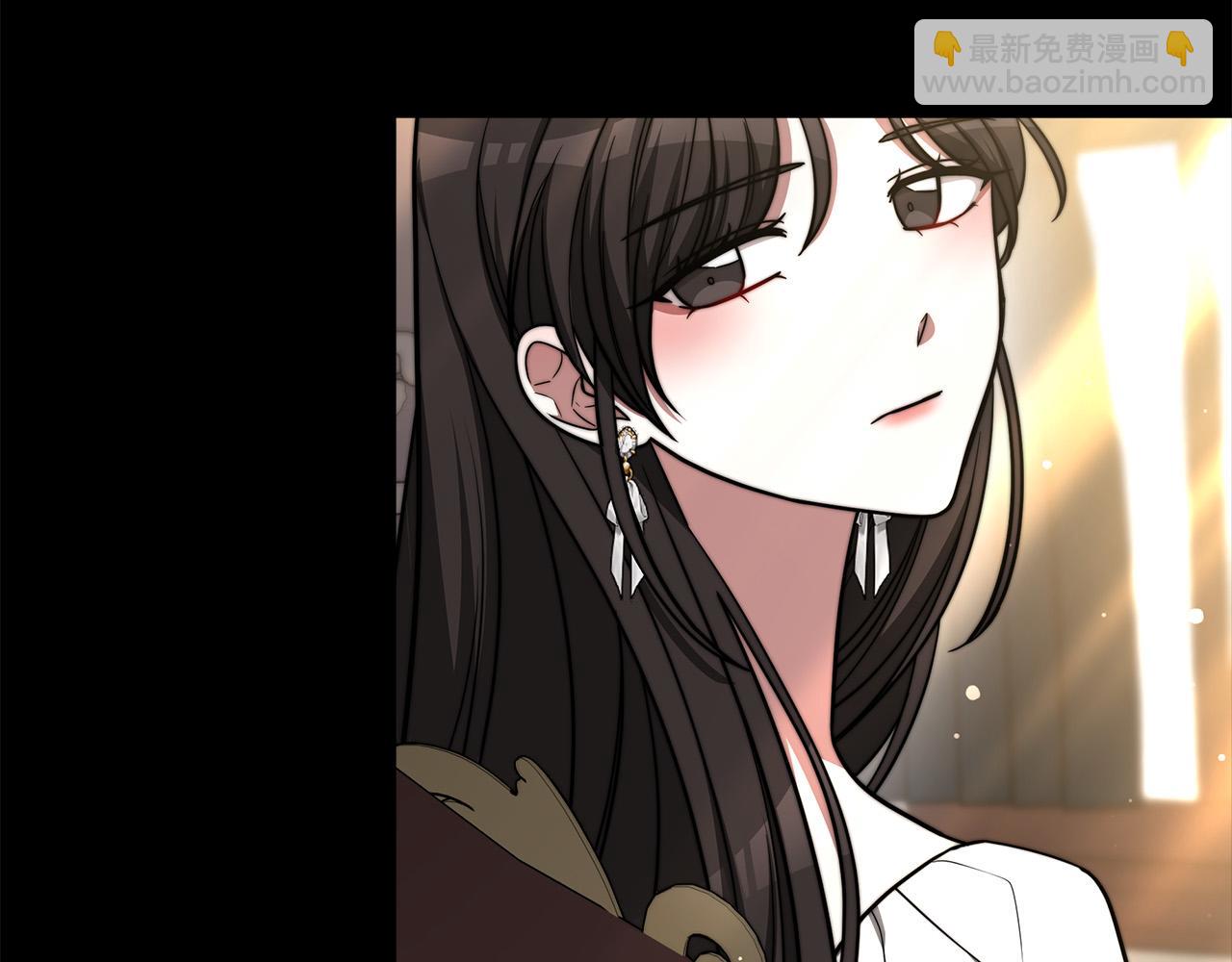 多餘的妻子 - 第69話 全都處死！(2/5) - 5