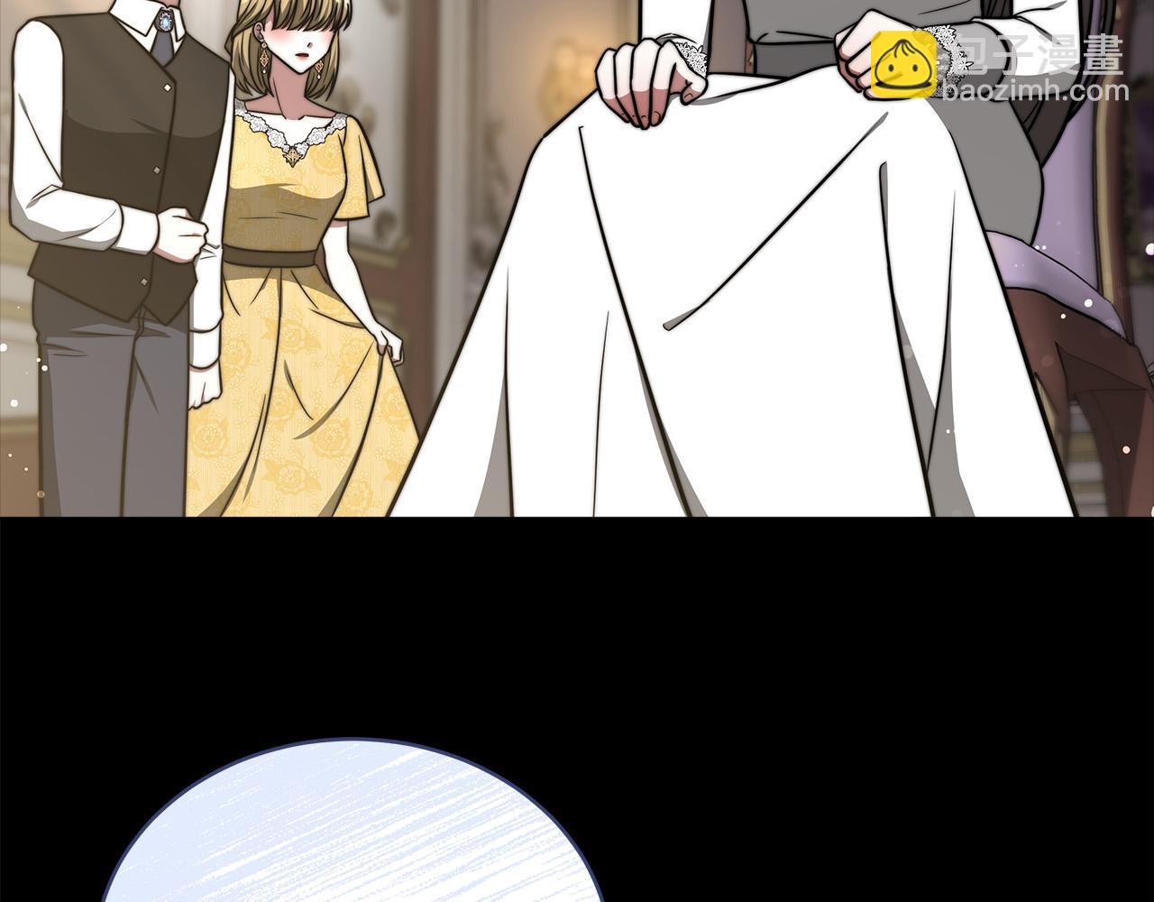 多餘的妻子 - 第69話 全都處死！(2/5) - 1