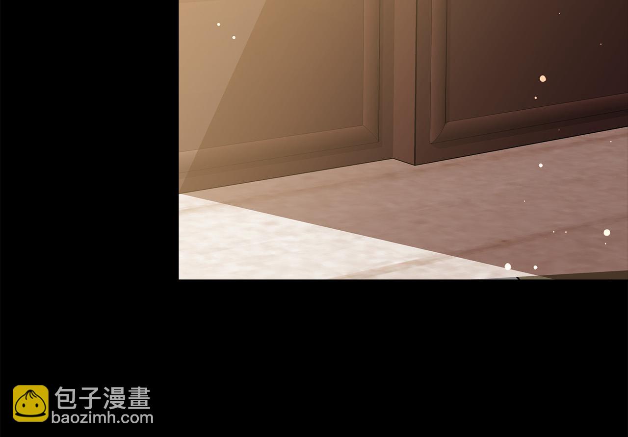 多餘的妻子 - 第69話 全都處死！(2/5) - 5