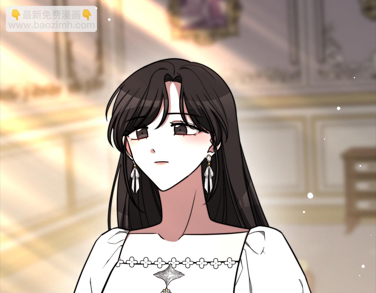 多餘的妻子 - 第69話 全都處死！(2/5) - 7