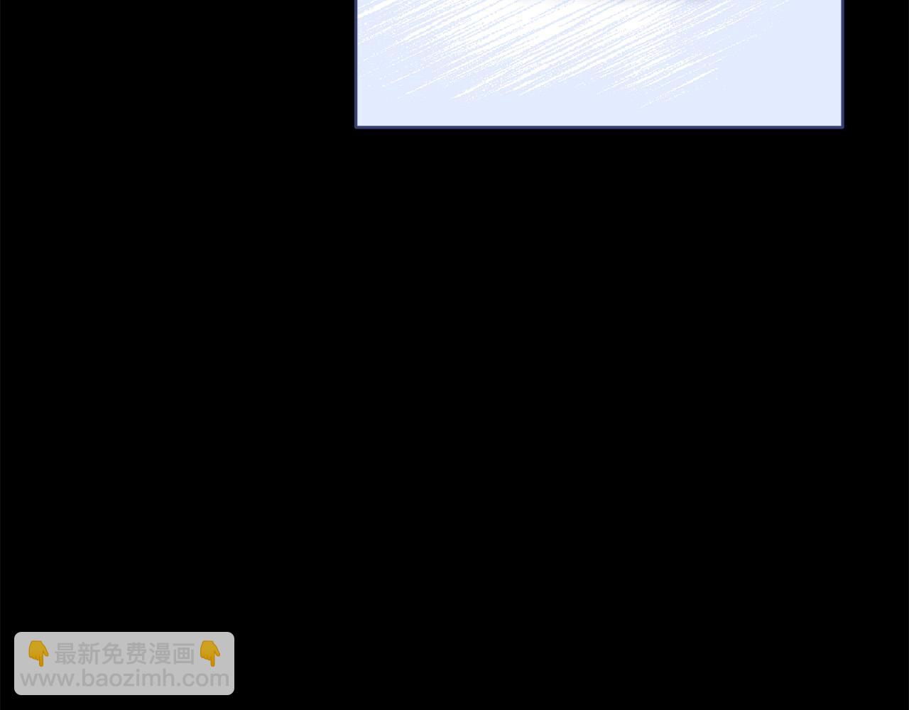 多餘的妻子 - 第69話 全都處死！(2/5) - 1