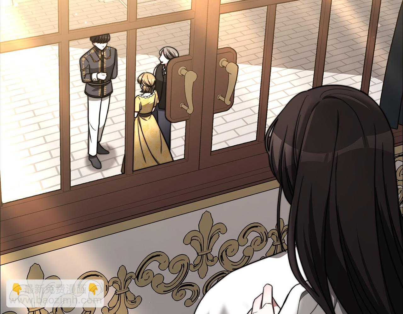 多餘的妻子 - 第69話 全都處死！(2/5) - 3