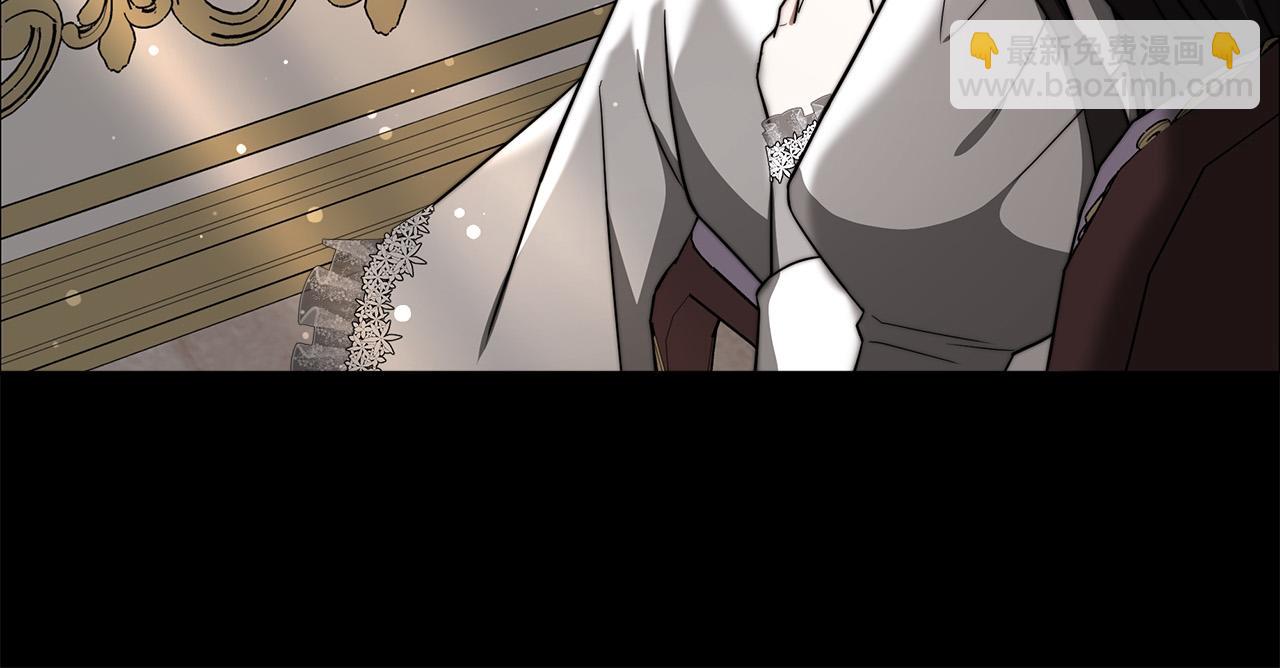 多餘的妻子 - 第69話 全都處死！(2/5) - 4