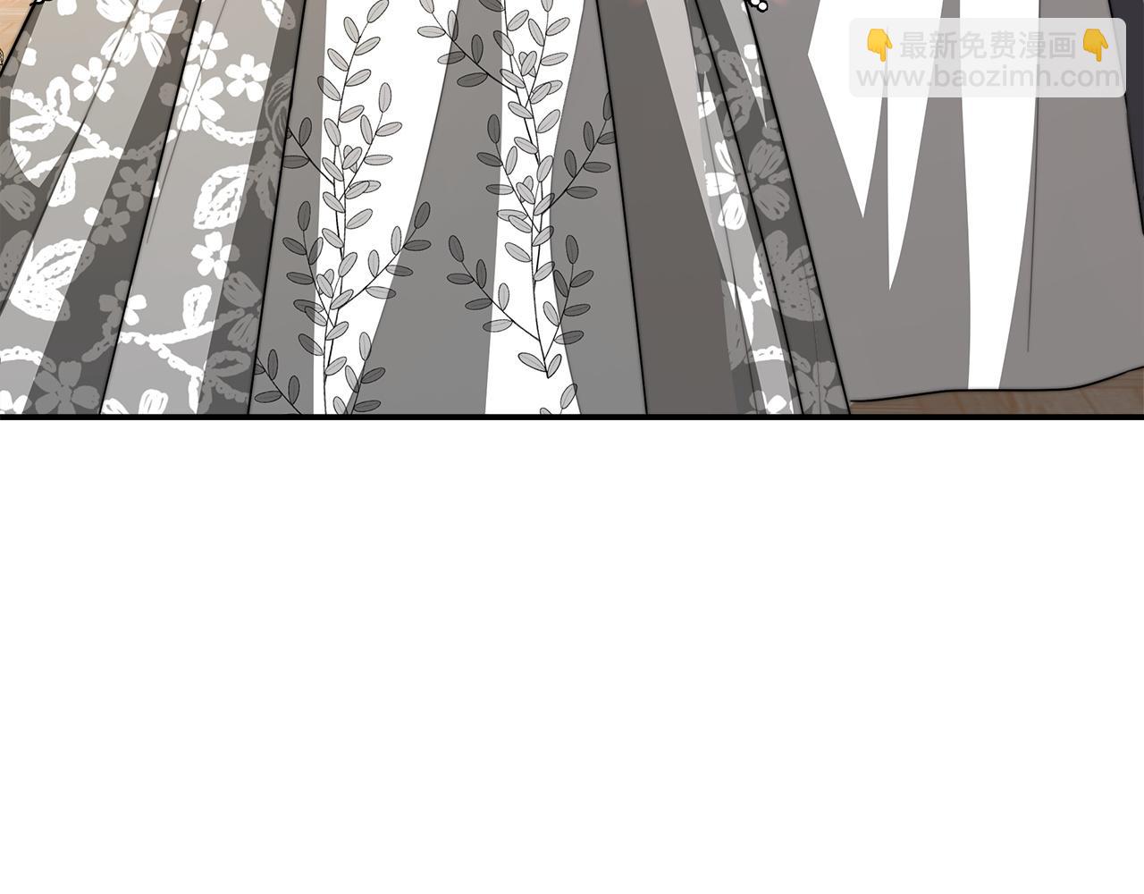 多餘的妻子 - 第7話 中毒？(1/5) - 2