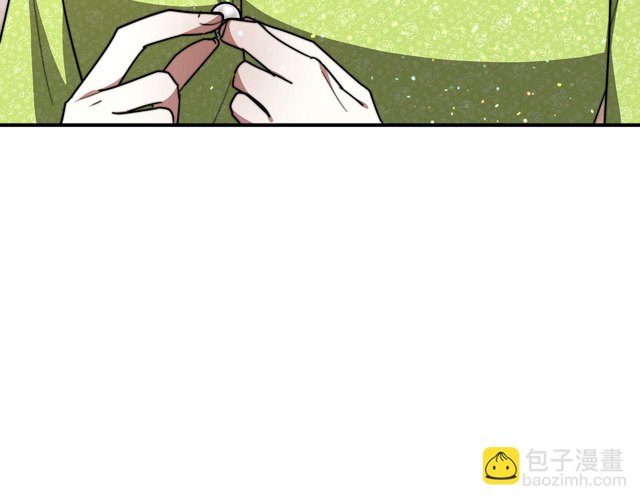 多餘的妻子 - 第7話 中毒？(1/5) - 7