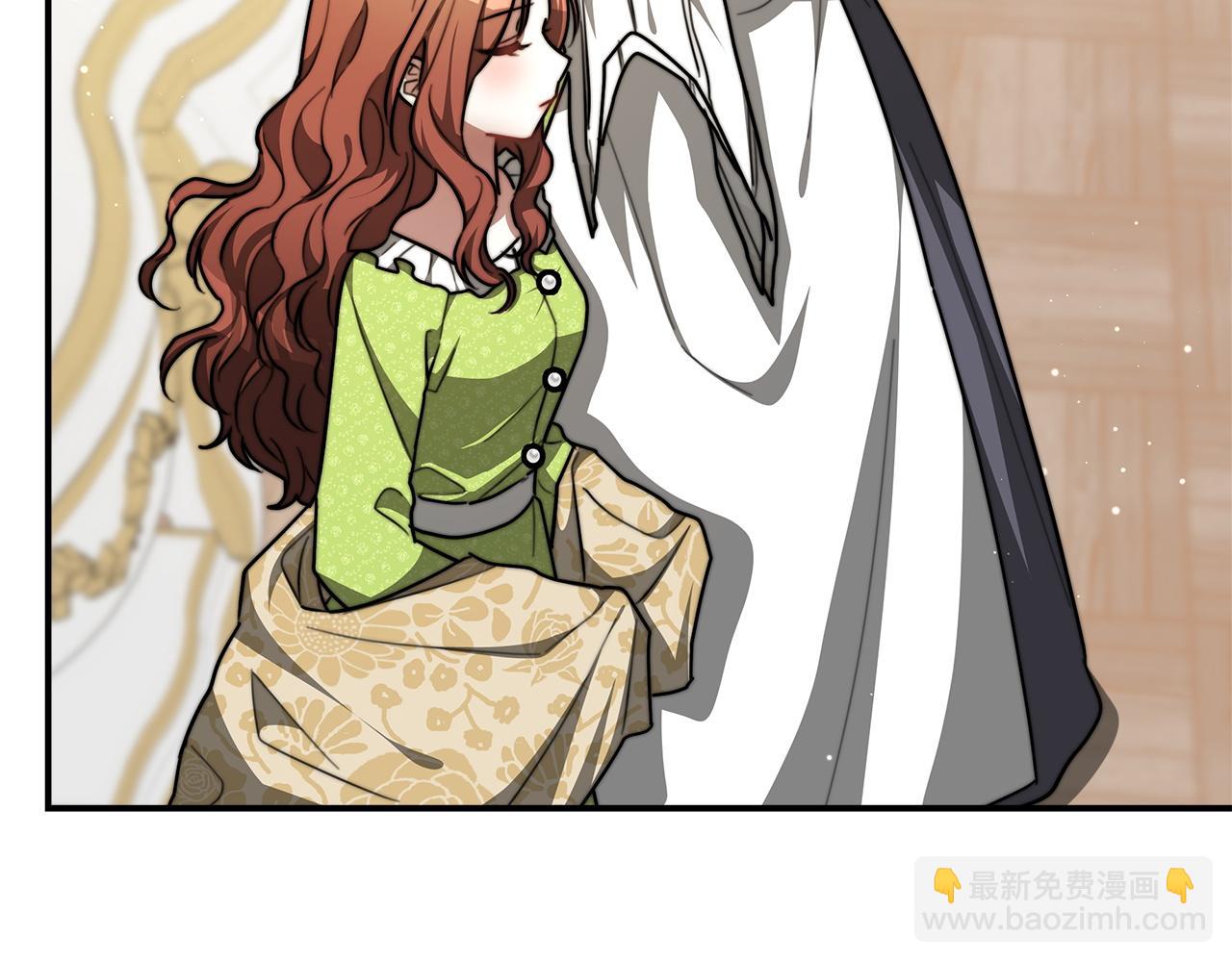 多餘的妻子 - 第7話 中毒？(1/5) - 2