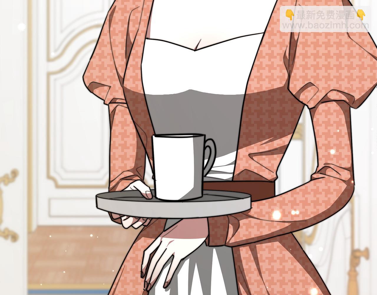 多餘的妻子 - 第7話 中毒？(2/5) - 4