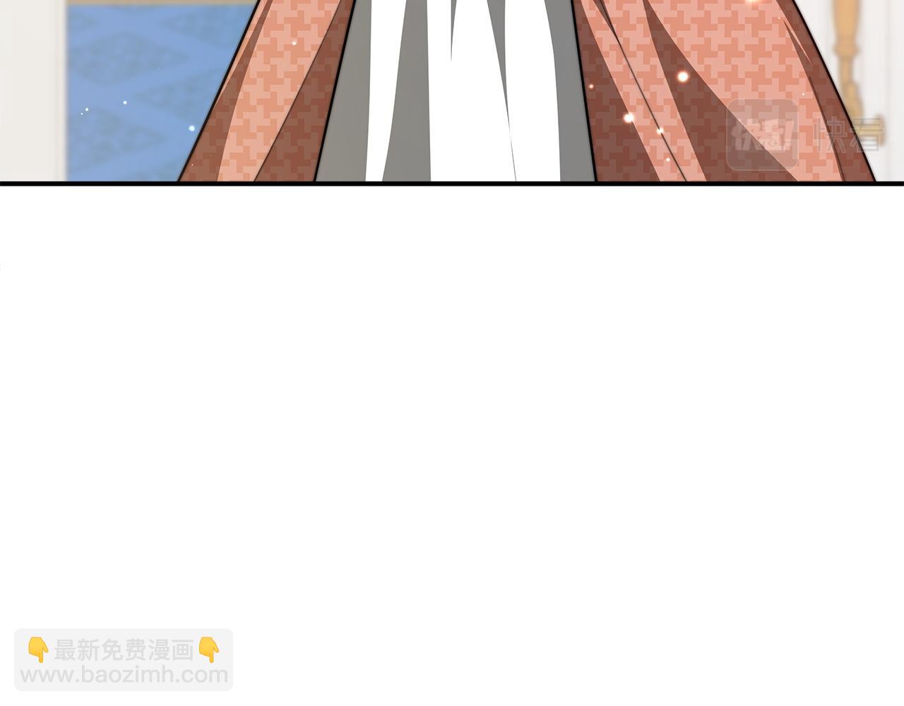 多餘的妻子 - 第7話 中毒？(2/5) - 5