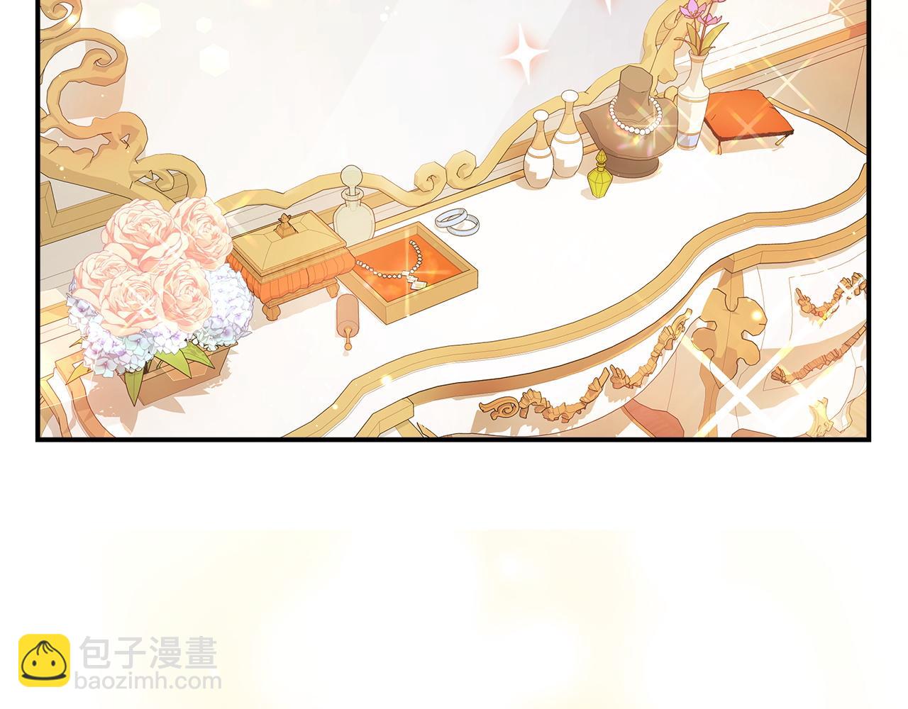 多餘的妻子 - 第7話 中毒？(1/5) - 6