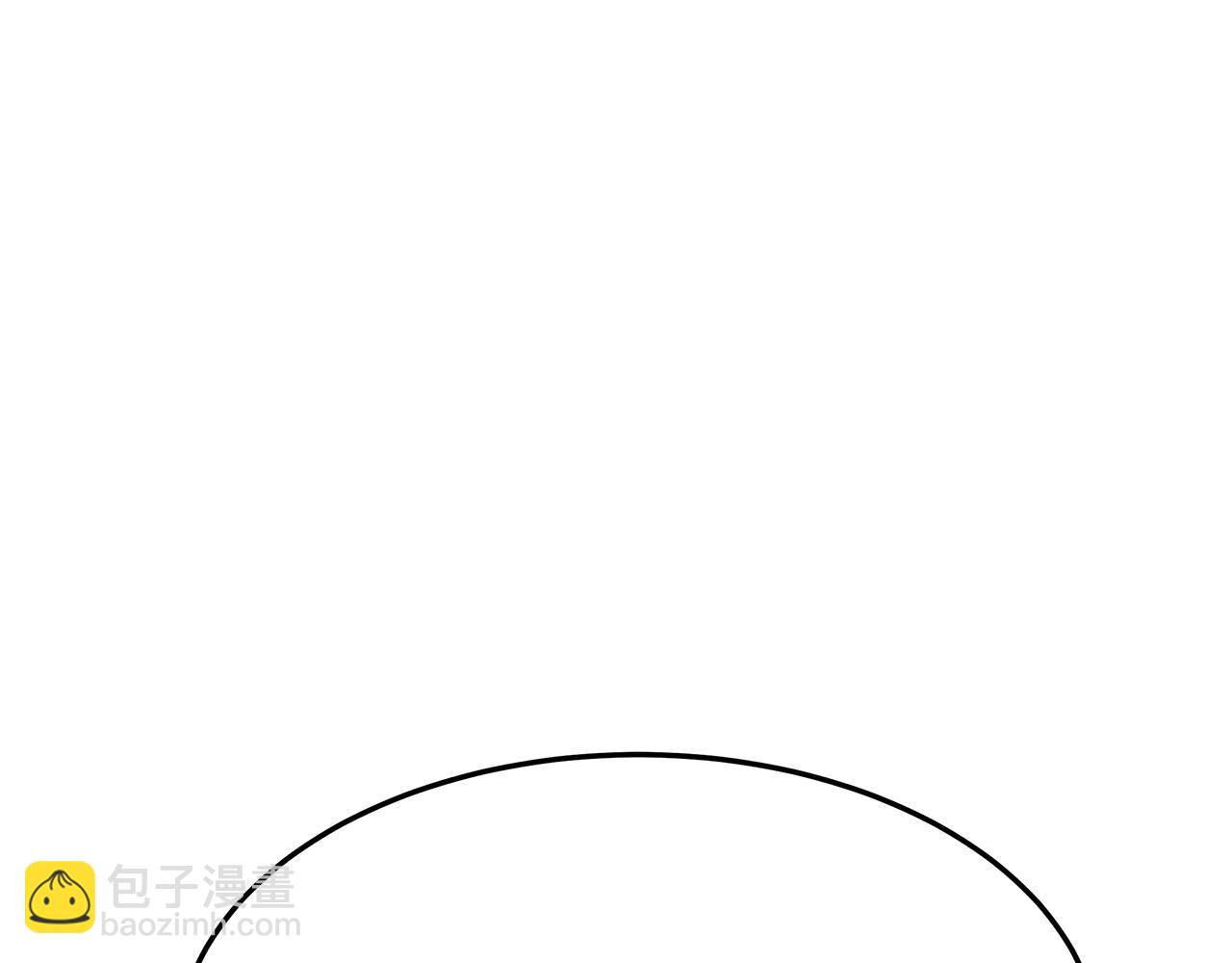 多餘的妻子 - 第7話 中毒？(2/5) - 6