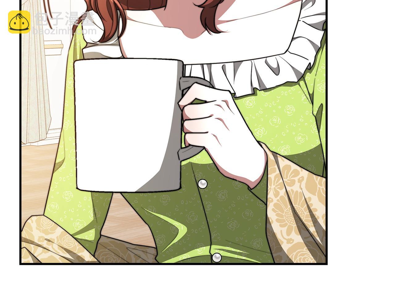 多餘的妻子 - 第7話 中毒？(2/5) - 5