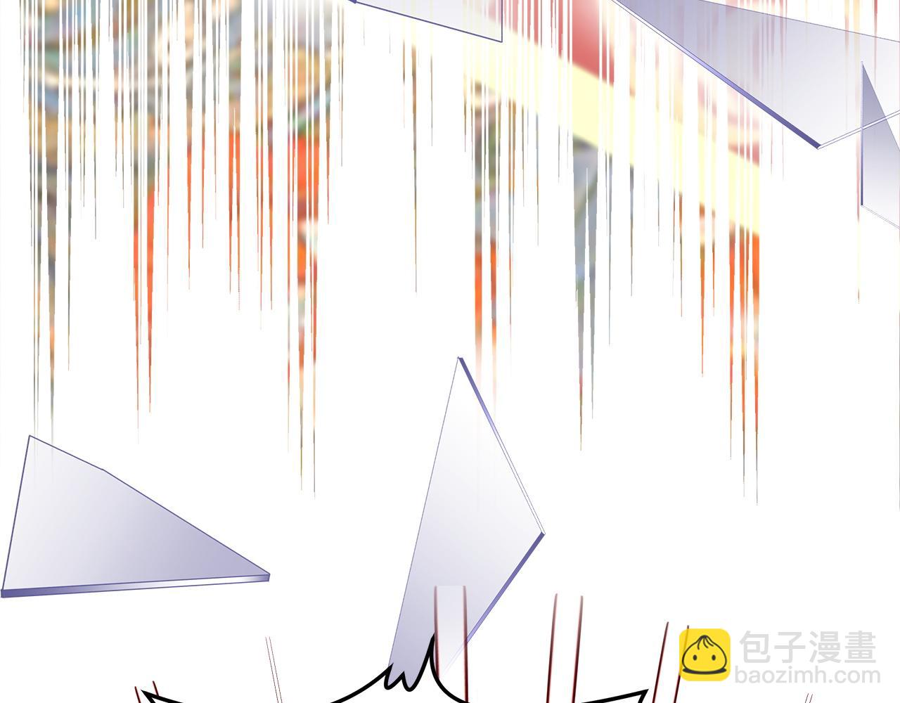 多餘的妻子 - 第7話 中毒？(2/5) - 5