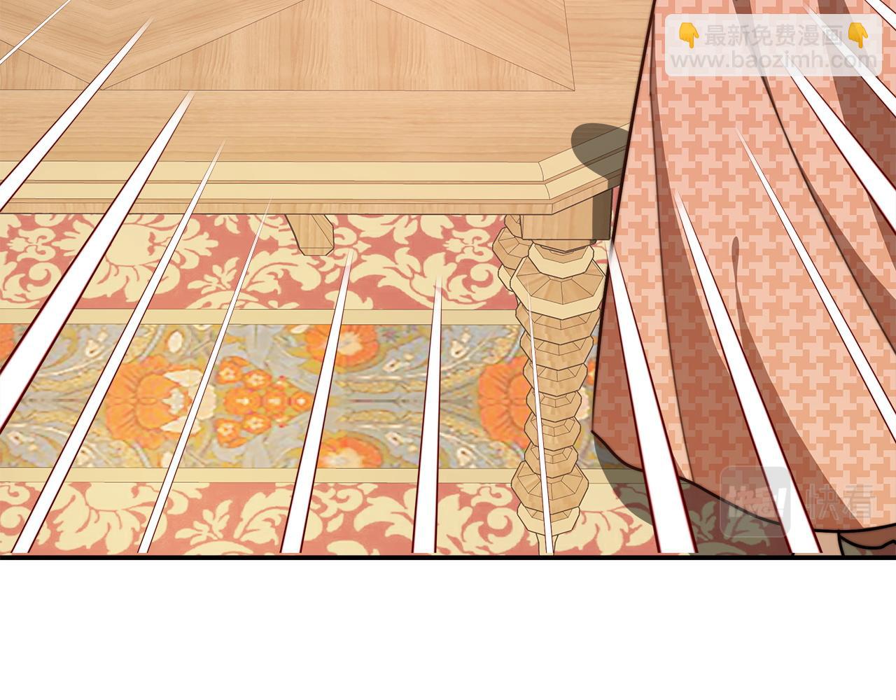 多餘的妻子 - 第7話 中毒？(2/5) - 8