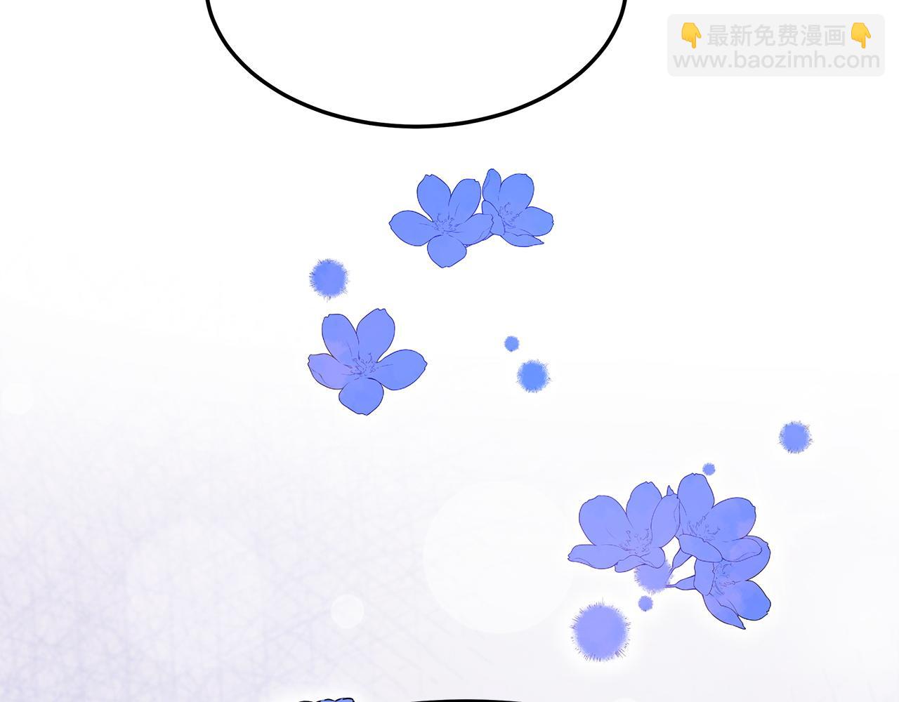 多餘的妻子 - 第9話 陛下邀約(3/5) - 8