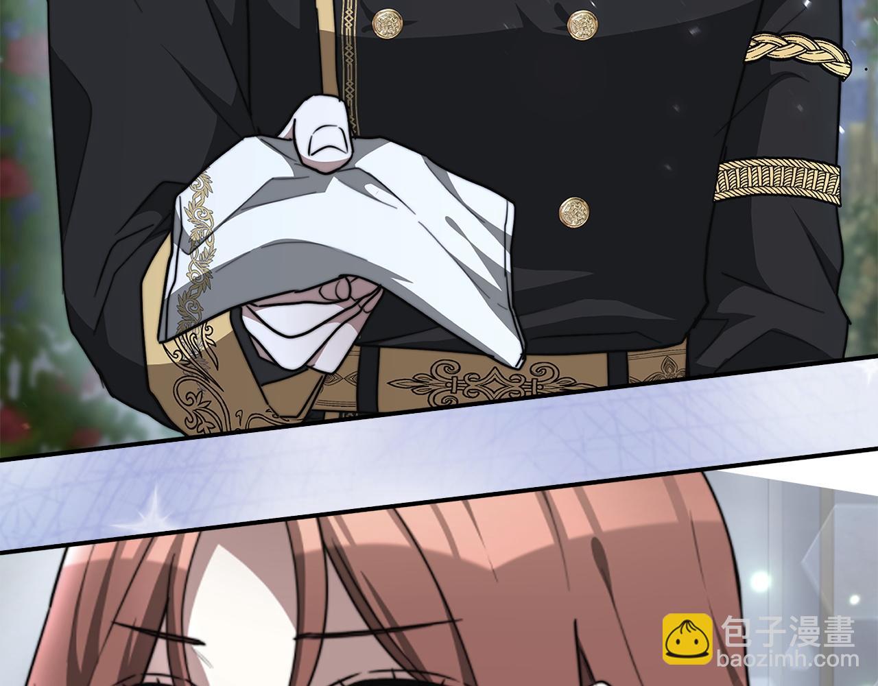 多餘的妻子 - 第9話 陛下邀約(3/5) - 3