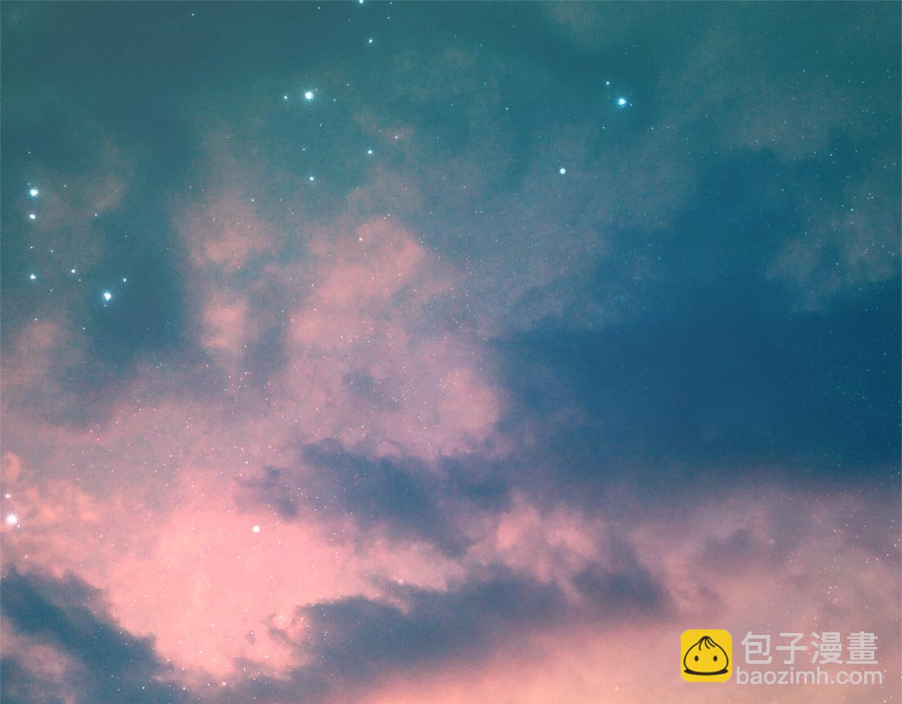 多餘的妻子 - 第9話 陛下邀約(3/5) - 7