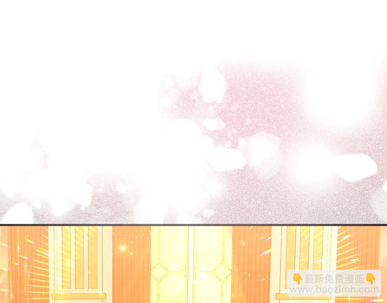 多餘的妻子 - 第9話 陛下邀約(3/5) - 8