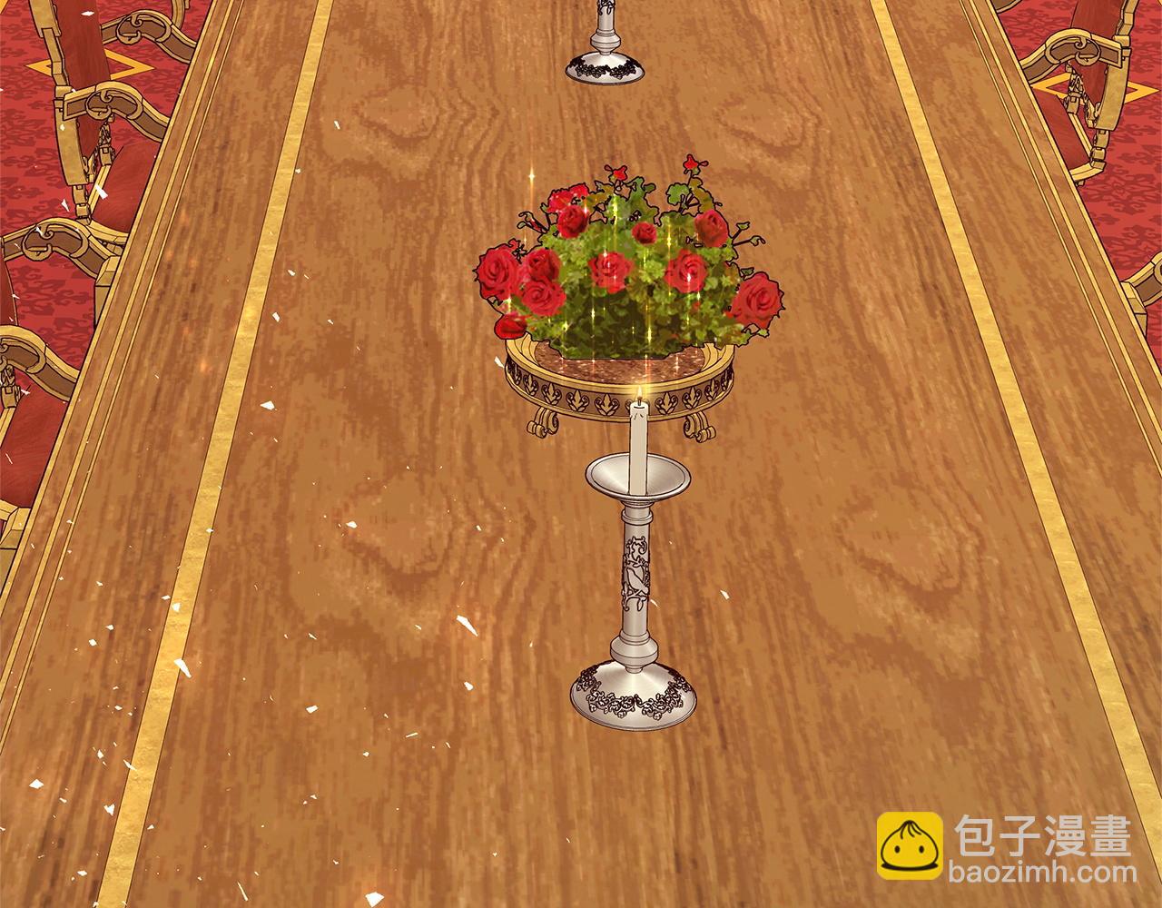 多餘的妻子 - 第9話 陛下邀約(3/5) - 2