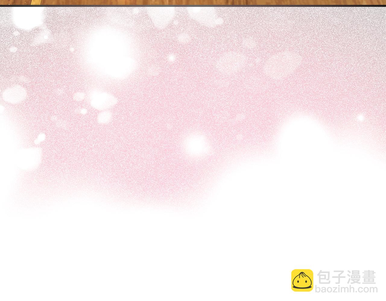 多餘的妻子 - 第9話 陛下邀約(3/5) - 3