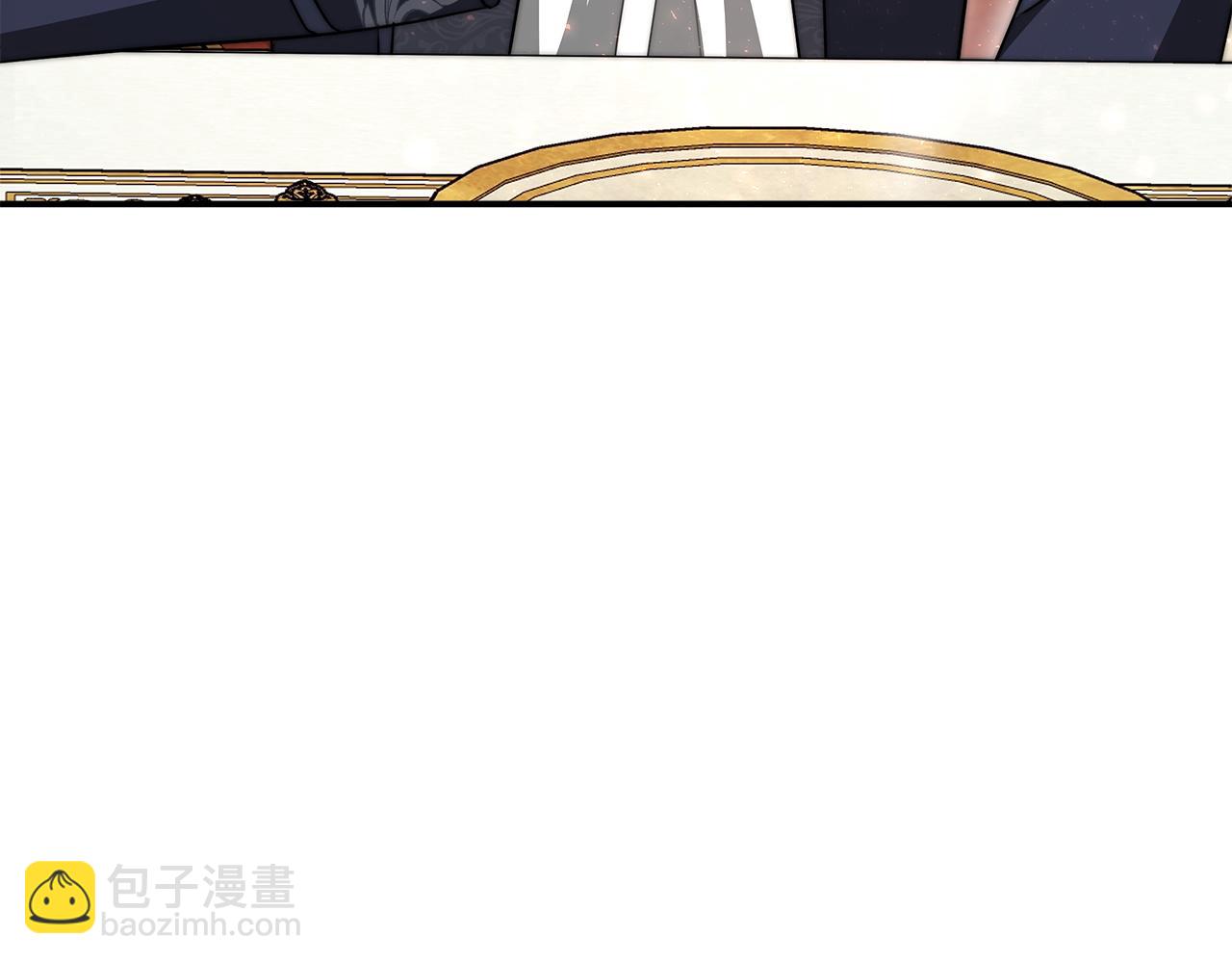 多餘的妻子 - 第9話 陛下邀約(3/5) - 8