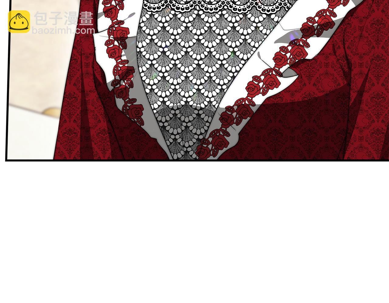 多餘的妻子 - 第9話 陛下邀約(3/5) - 3