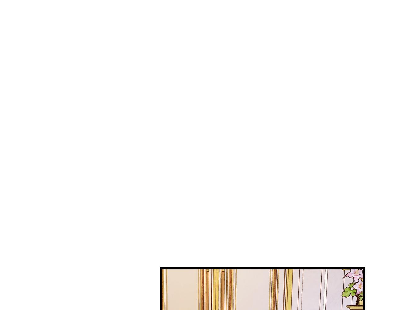 多餘的妻子 - 第9話 陛下邀約(3/5) - 4