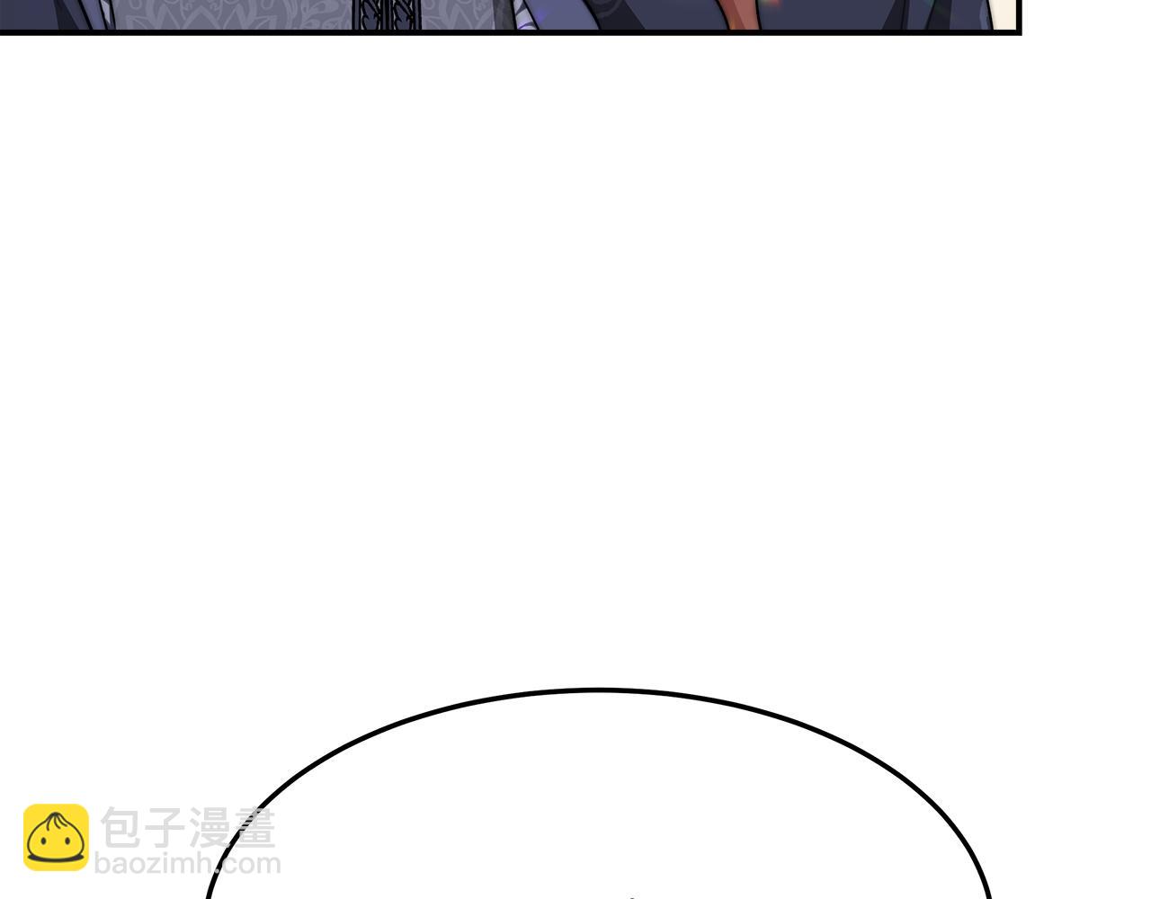 多餘的妻子 - 第9話 陛下邀約(3/5) - 8