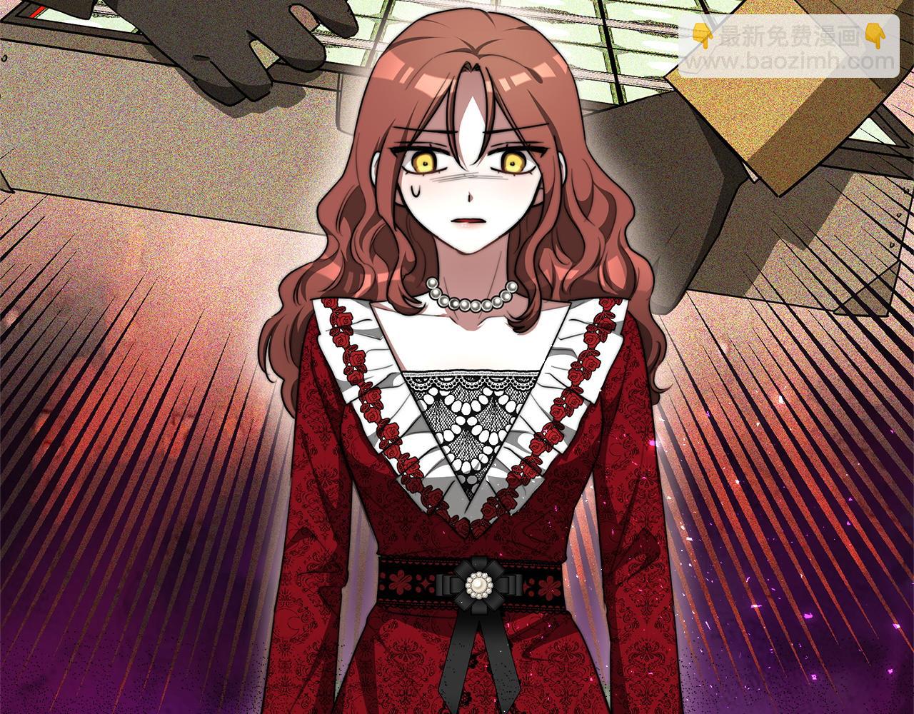 多餘的妻子 - 第9話 陛下邀約(4/5) - 6