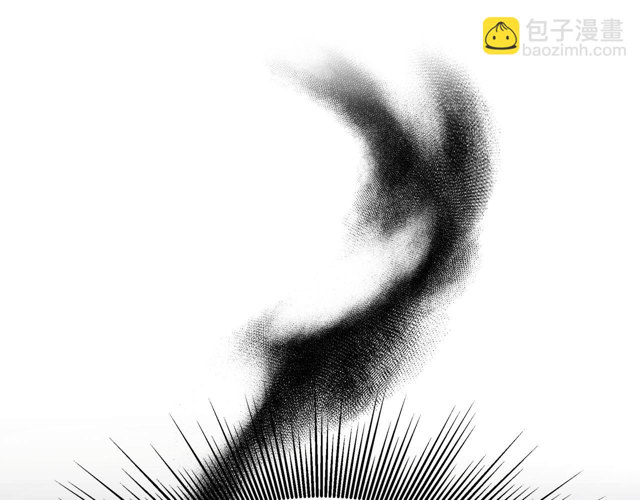 多餘的妻子 - 第9話 陛下邀約(4/5) - 4