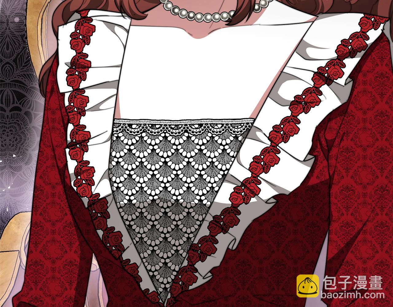 多餘的妻子 - 第9話 陛下邀約(4/5) - 5