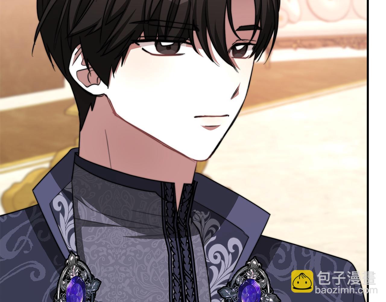 多餘的妻子 - 第9話 陛下邀約(4/5) - 5