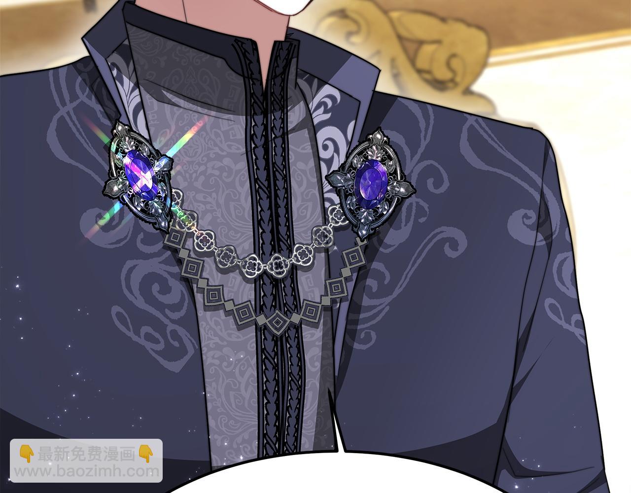 多餘的妻子 - 第9話 陛下邀約(5/5) - 6