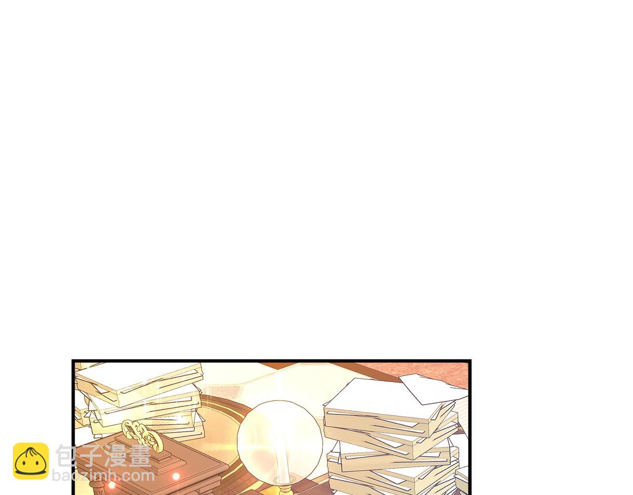 多餘的妻子 - 第9話 陛下邀約(5/5) - 5