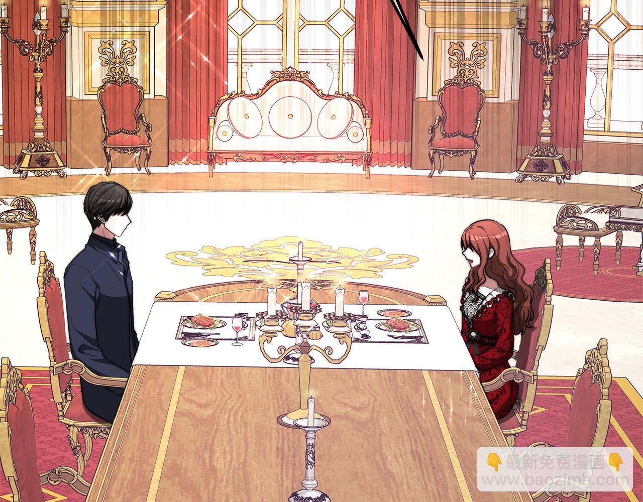 多餘的妻子 - 第9話 陛下邀約(5/5) - 3