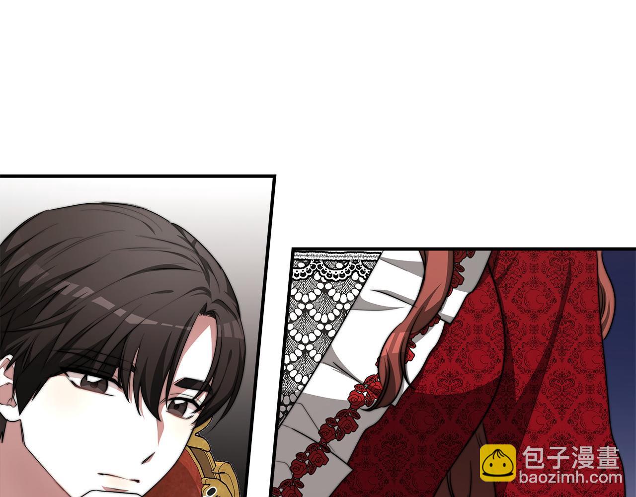 多餘的妻子 - 第9話 陛下邀約(5/5) - 5