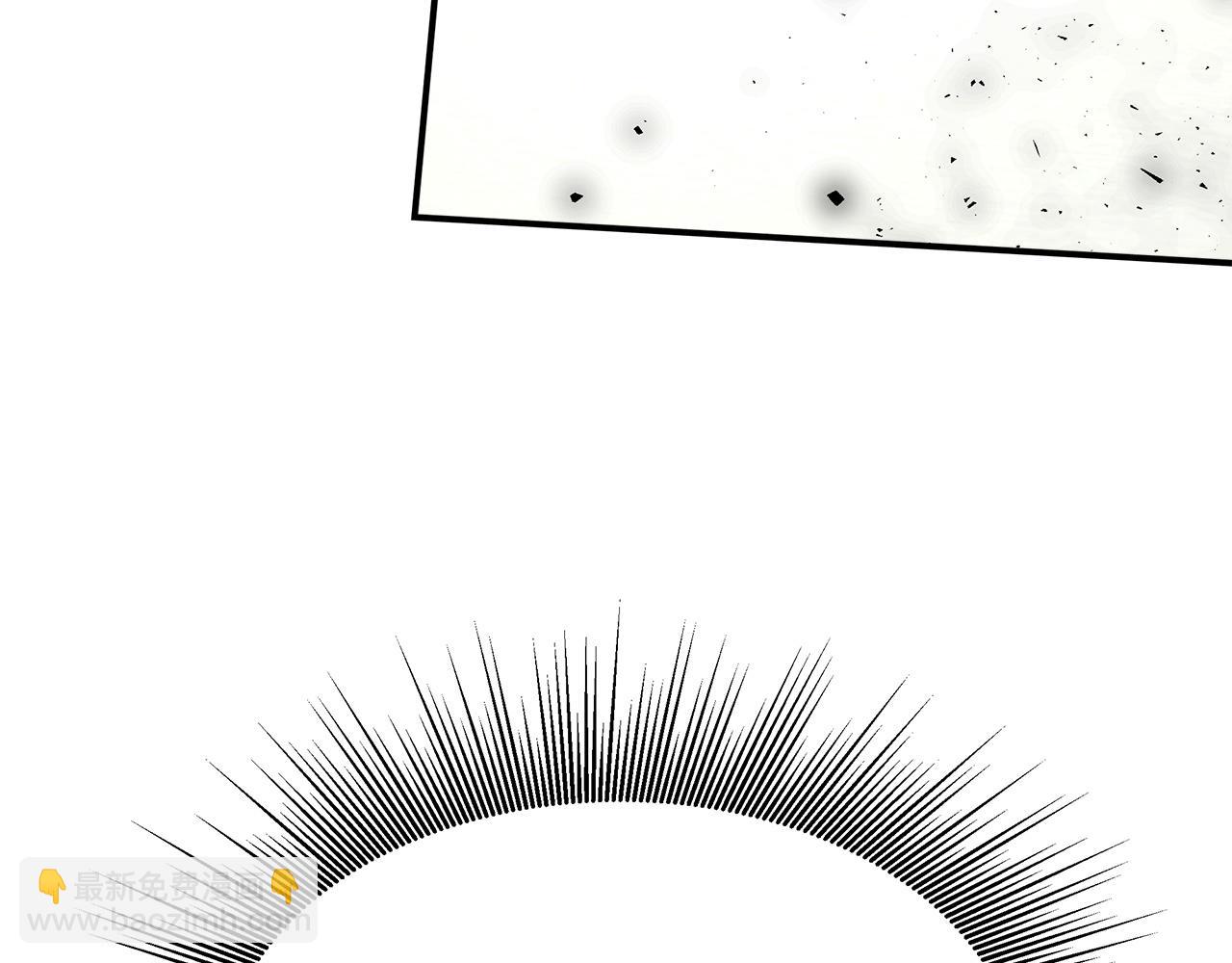 多餘的妻子 - 第9話 陛下邀約(5/5) - 7