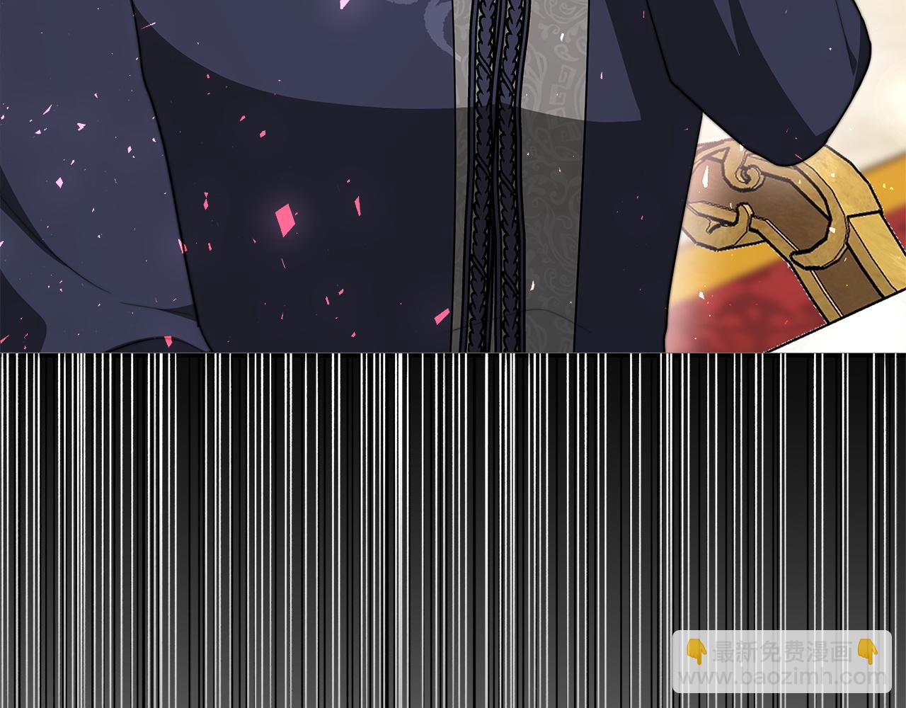 多餘的妻子 - 第9話 陛下邀約(5/5) - 3