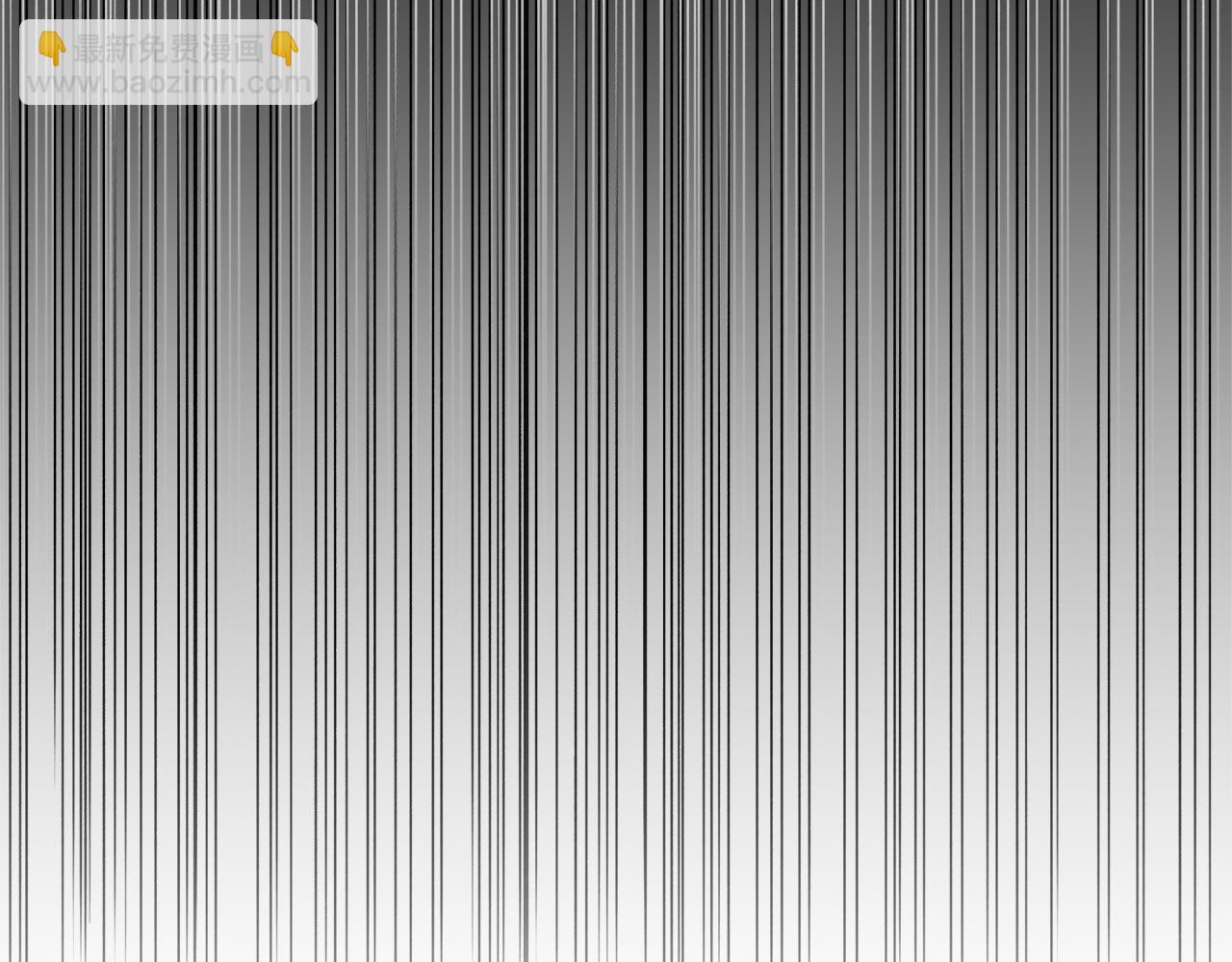 多餘的妻子 - 第9話 陛下邀約(5/5) - 4