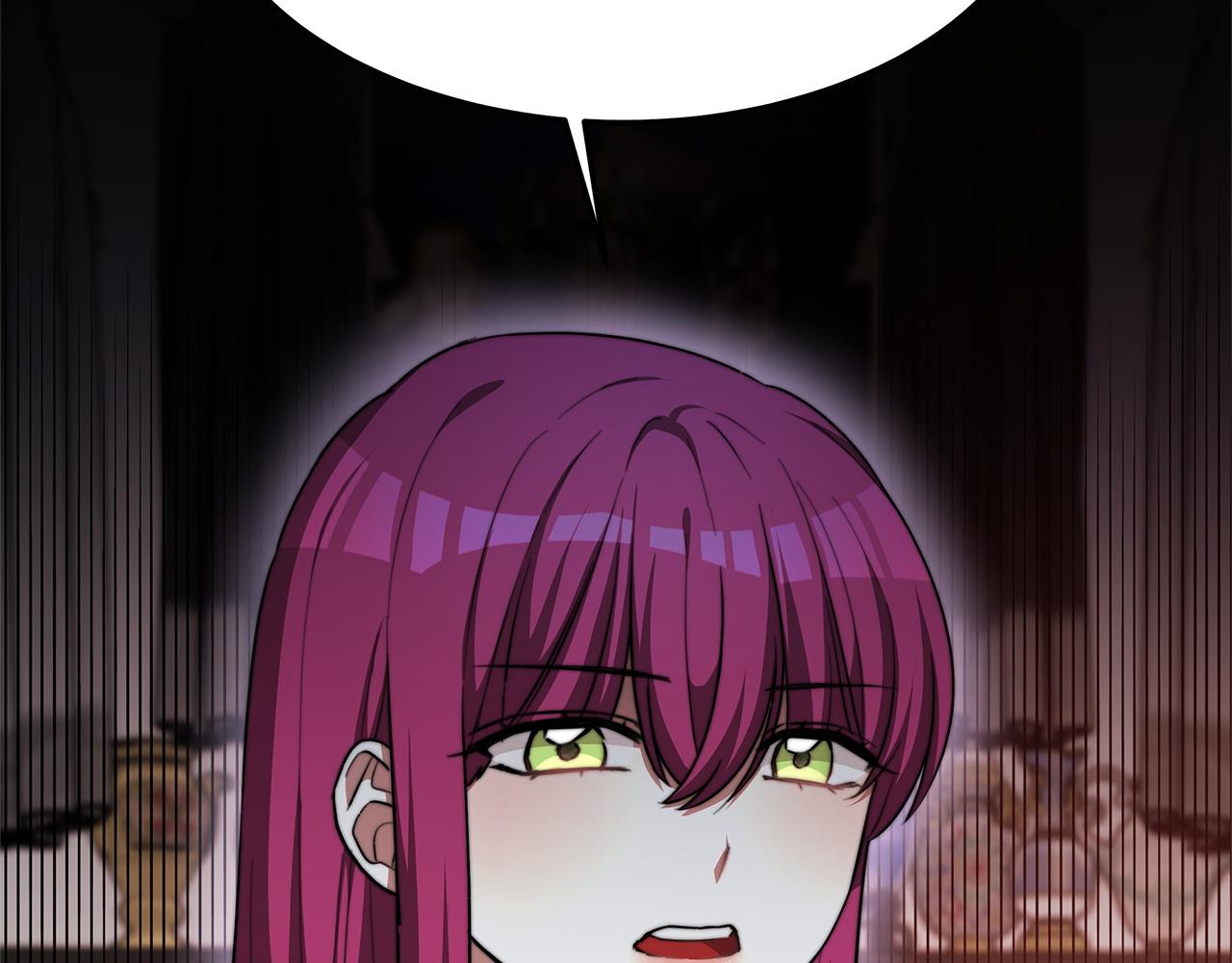 多餘的妻子 - 第9話 陛下邀約(1/5) - 8