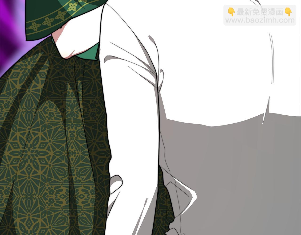 多餘的妻子 - 第9話 陛下邀約(2/5) - 6