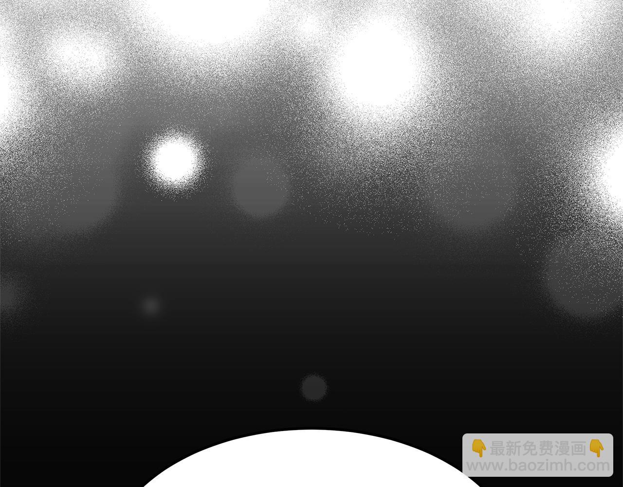 多餘的妻子 - 第9話 陛下邀約(2/5) - 8