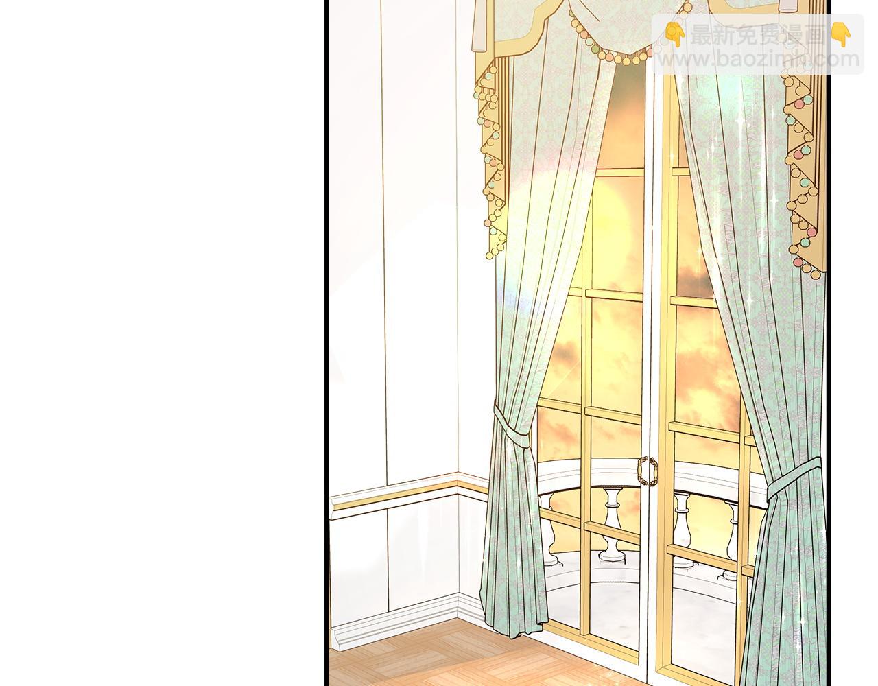 多餘的妻子 - 第9話 陛下邀約(2/5) - 6