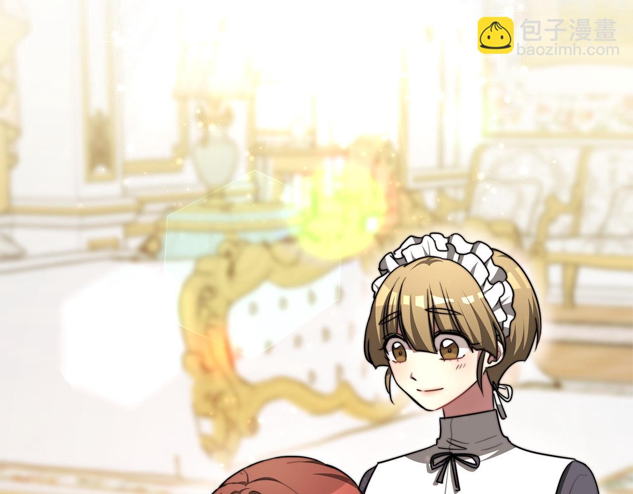 多餘的妻子 - 第9話 陛下邀約(2/5) - 8