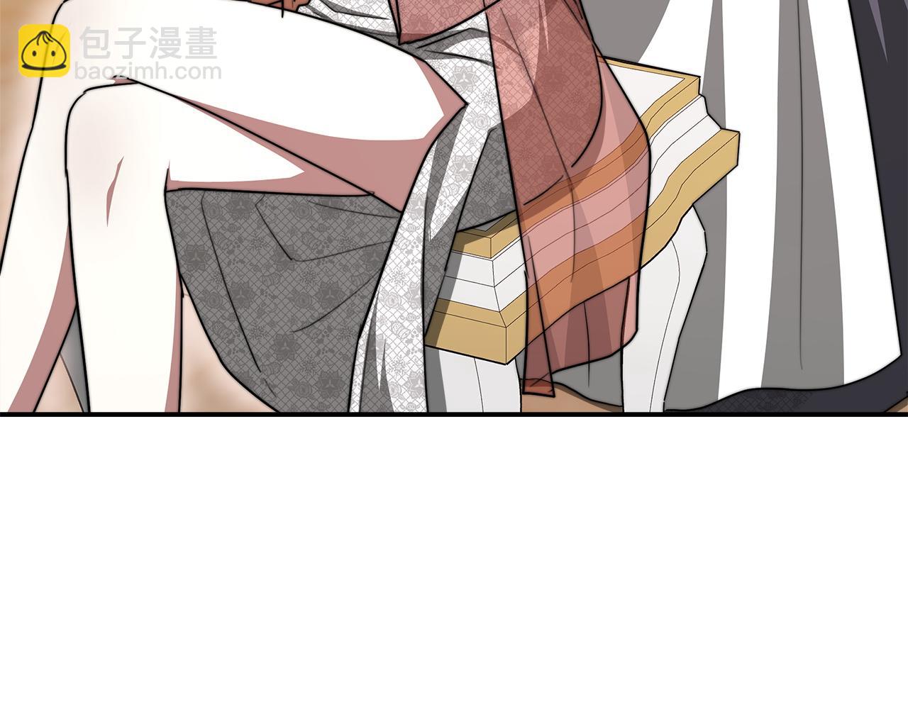 多餘的妻子 - 第9話 陛下邀約(2/5) - 2