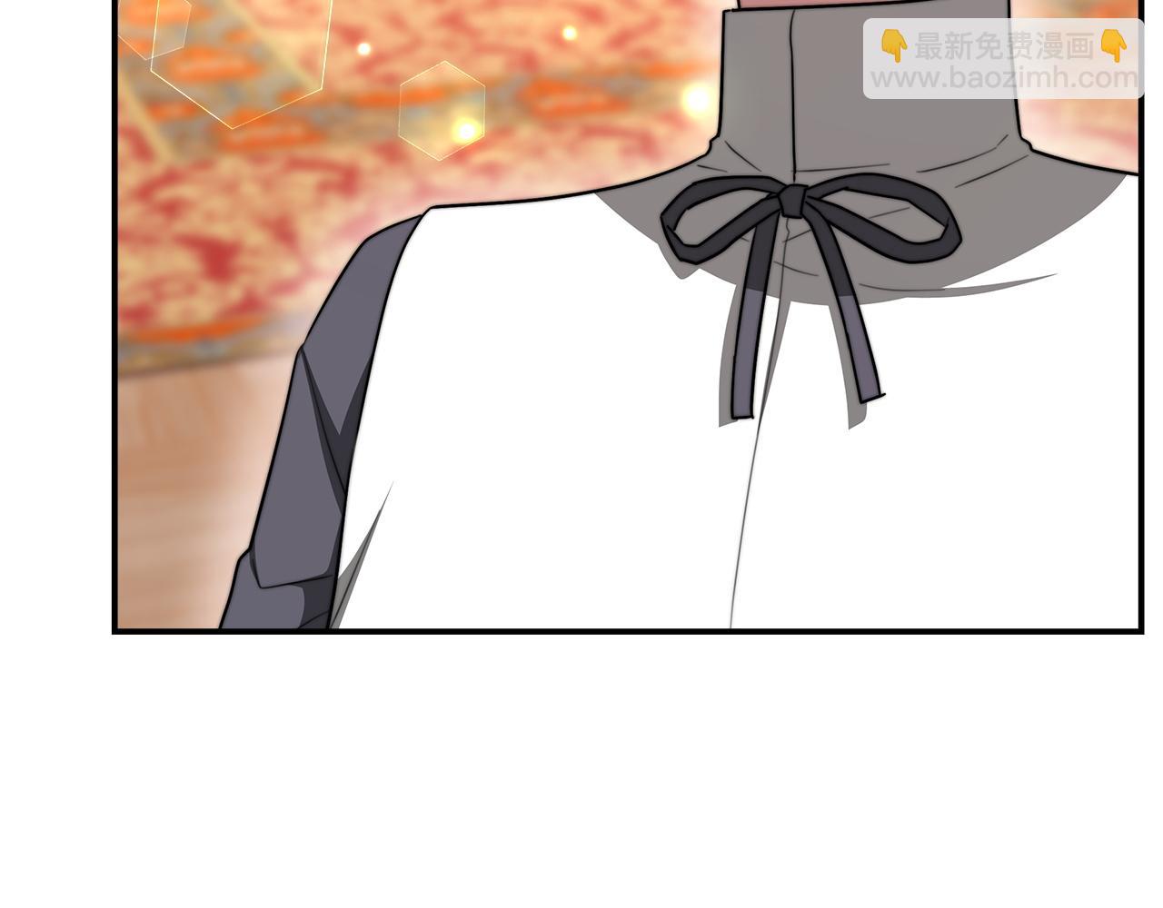 多餘的妻子 - 第9話 陛下邀約(2/5) - 5