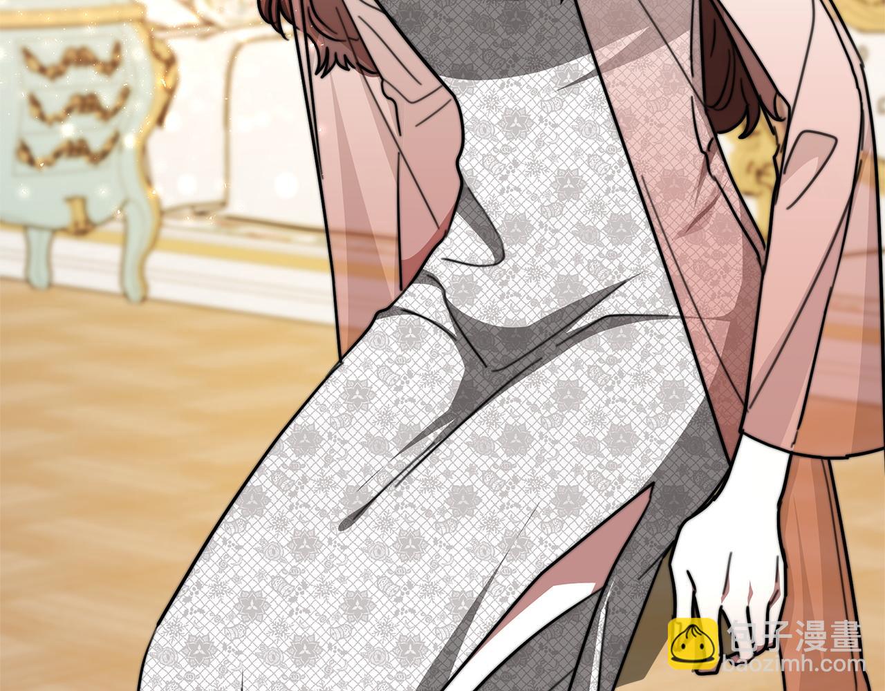 多餘的妻子 - 第9話 陛下邀約(2/5) - 8